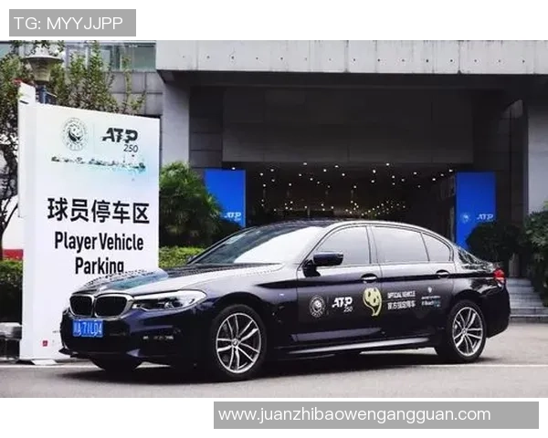 深圳网球队防反战术深度解析助力球队在网球赛场崭露头角 深圳网球队防反战术深度解析助力球队在网球赛场崭露头角