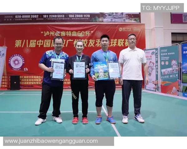 羽毛球意识排行榜揭晓广州羽毛球队荣登第五位引发关注 羽毛球意识排行榜揭晓广州羽毛球队荣登第五位引发关注