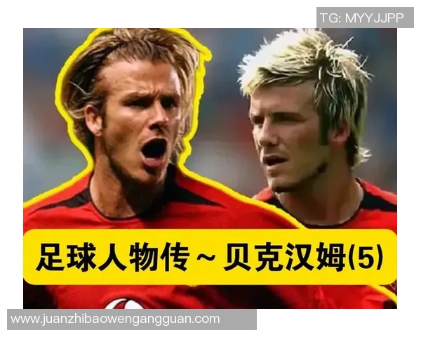 足球明星武士发型的魅力与风格解析及其在球场上的影响力 足球明星武士发型的魅力与风格解析及其在球场上的影响力