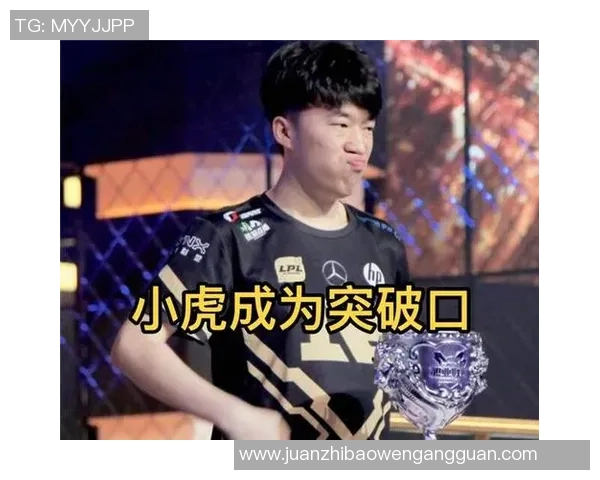 专业解读：RNG的中路突破打法