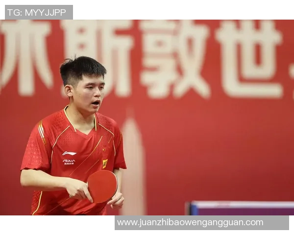 世界锦标赛特别报道：上海乒乓球队的成长故事