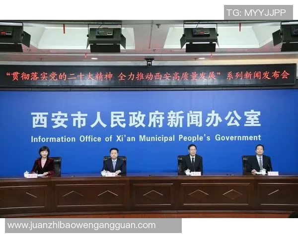 奥运会特别报道：西安羽毛球队的突破历程