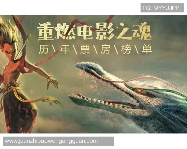 重磅专题：广州滑板队的进攻革新